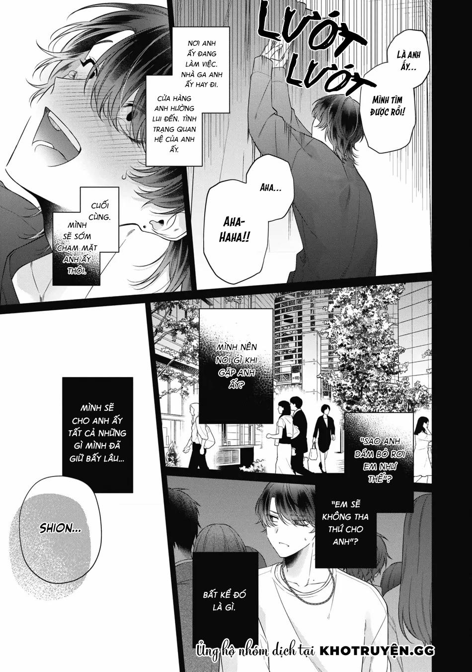 Tình Yêu Giả Dối 5 trang 17