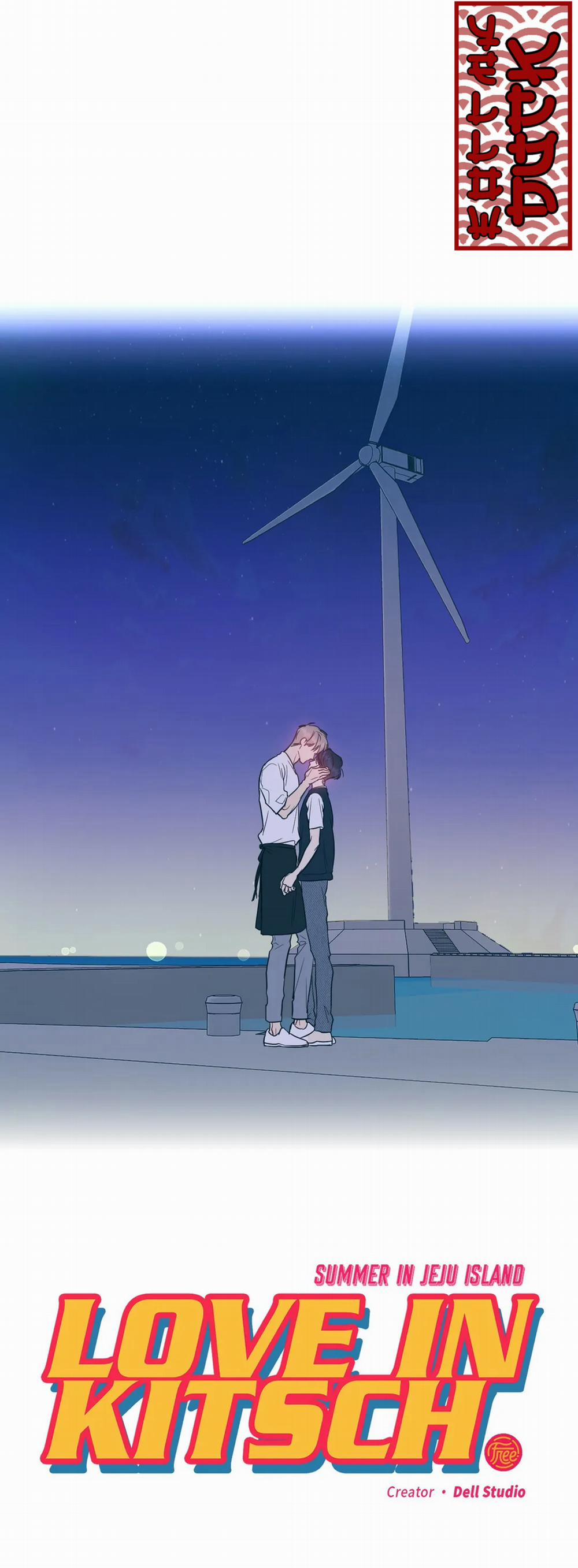 Tình Yêu Giản Đơn 17 trang 11