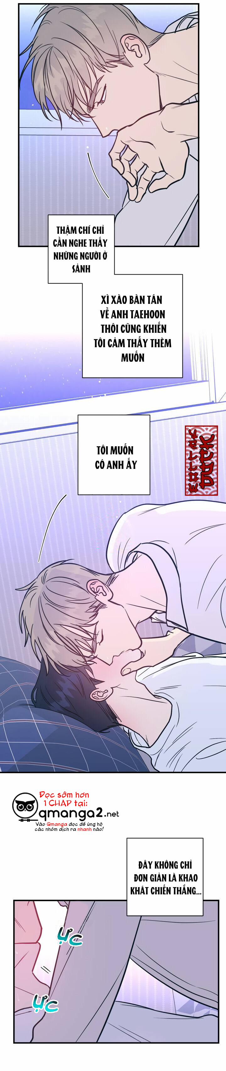 Tình Yêu Giản Đơn 6 trang 7