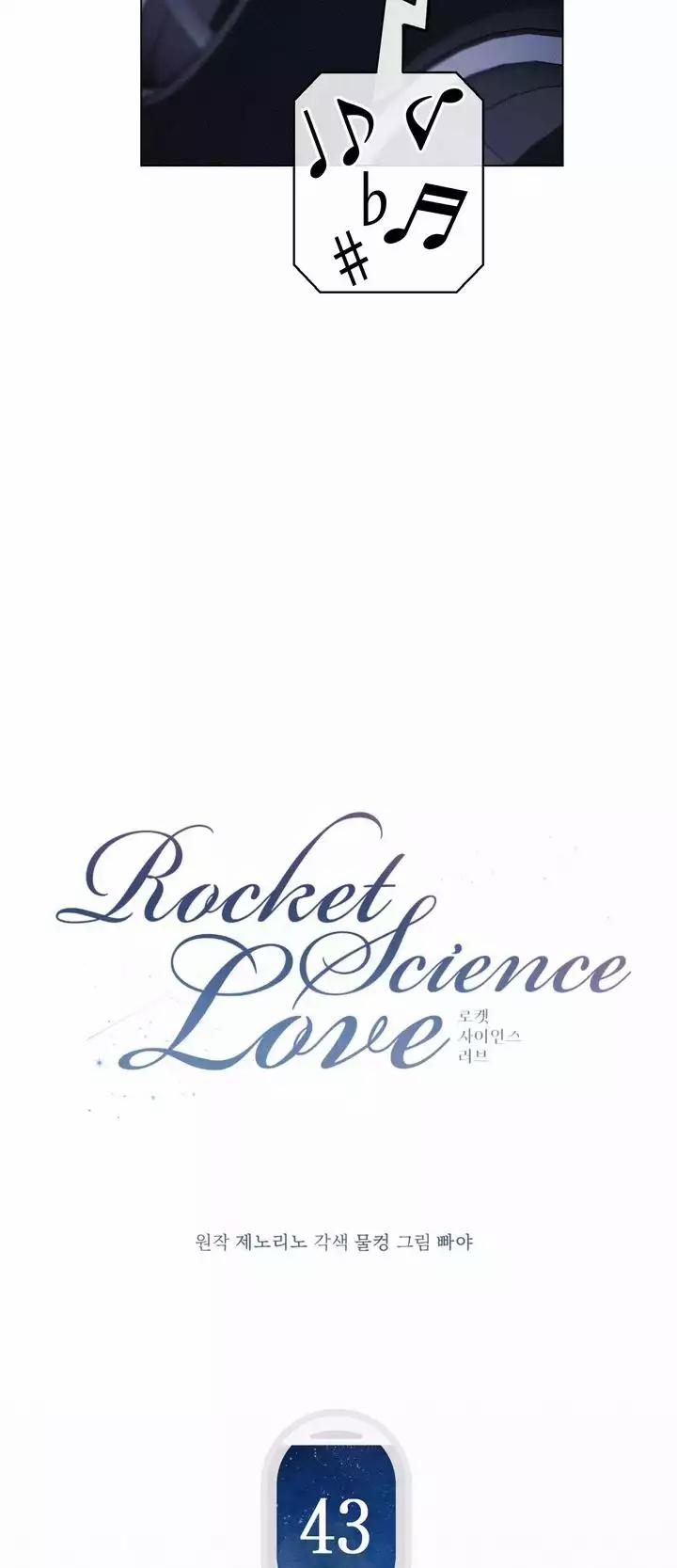 Tình Yêu Hỏa Tiễn 43 trang 9