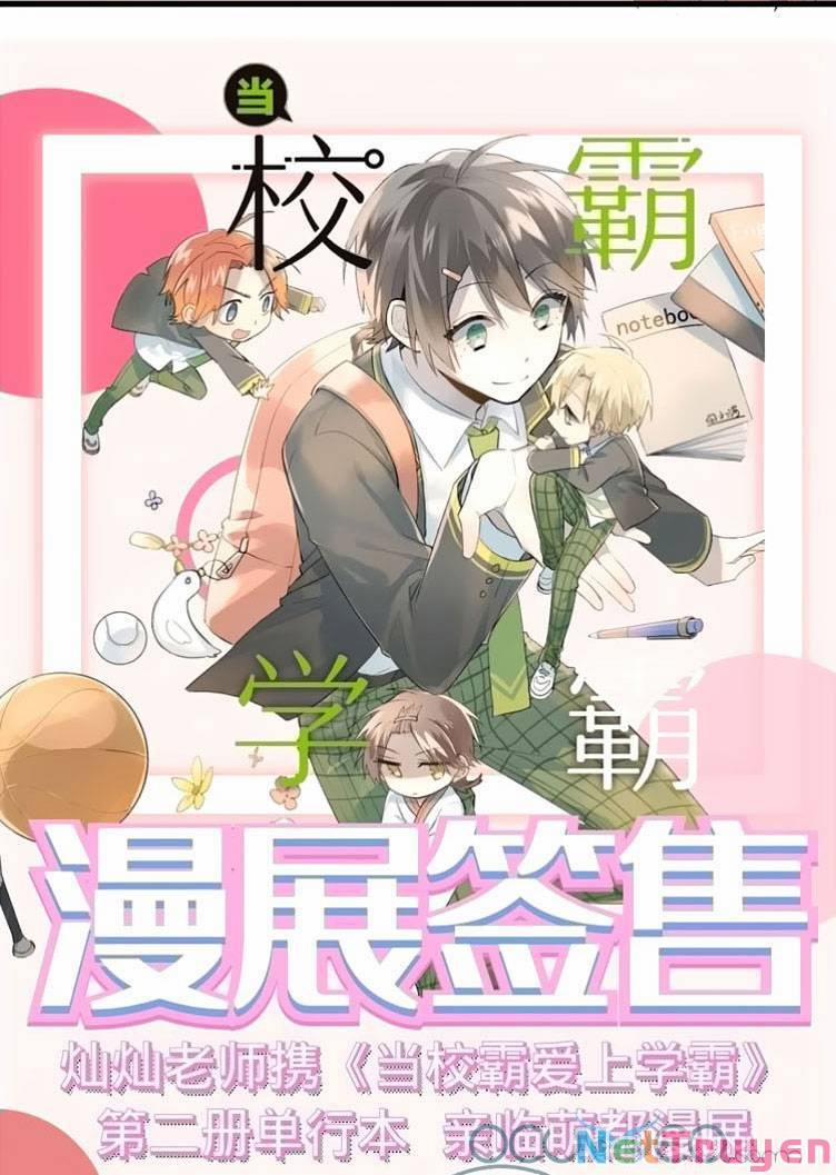 Tình Yêu Hoang Tưởng 10 trang 51