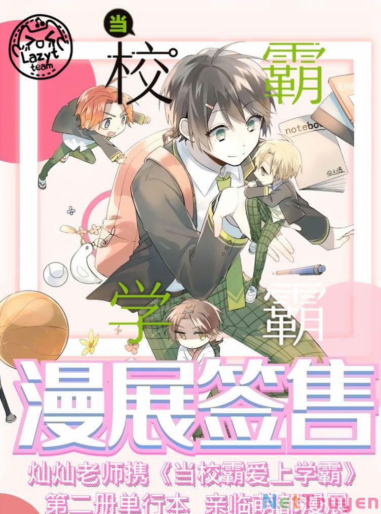 Tình Yêu Hoang Tưởng 11 trang 69