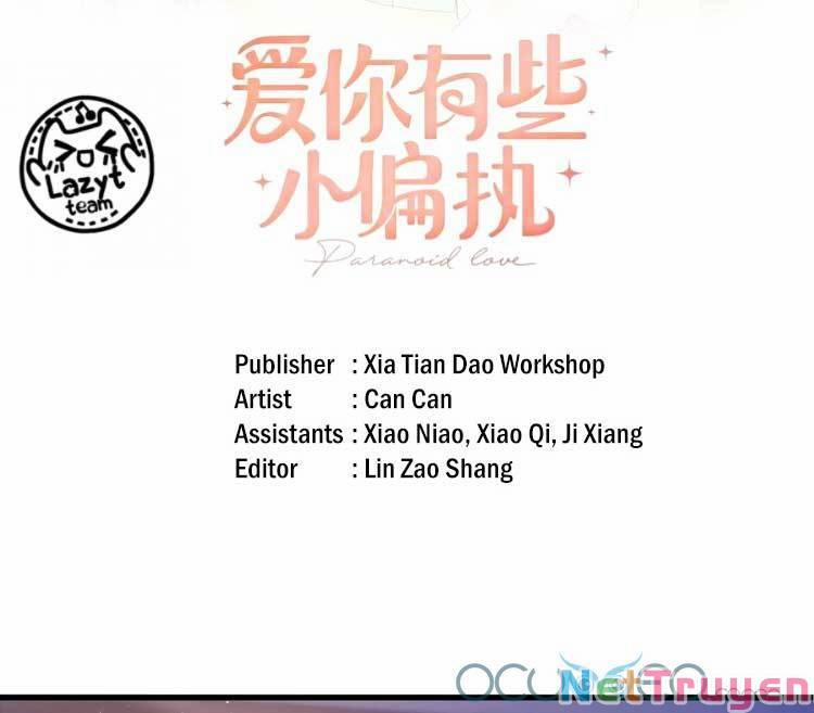 Tình Yêu Hoang Tưởng 12 trang 5