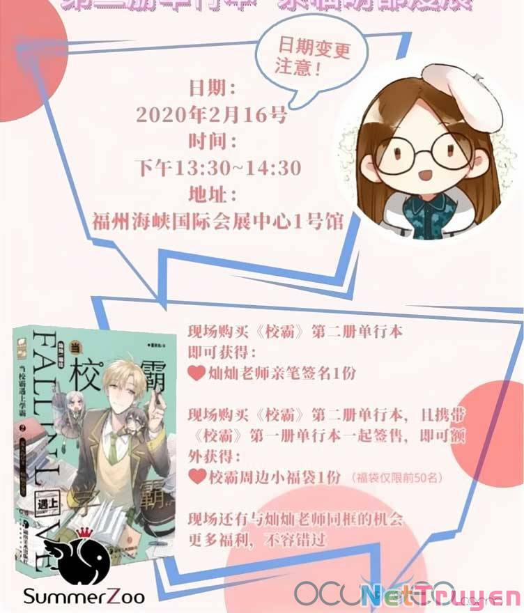 Tình Yêu Hoang Tưởng 12 trang 60