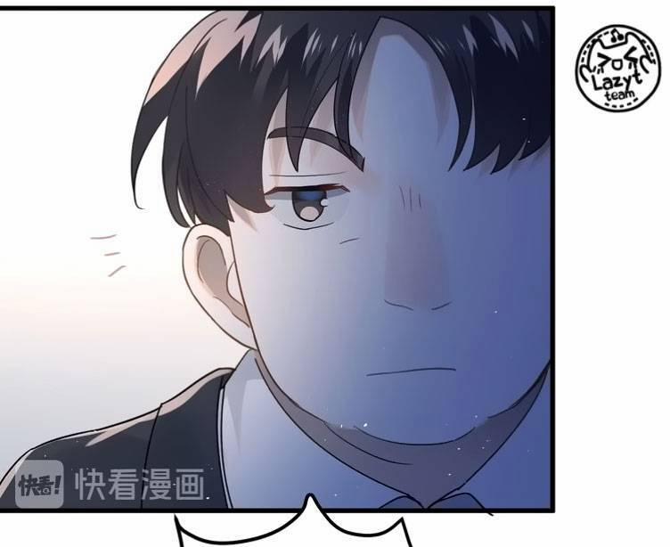 Tình Yêu Hoang Tưởng 14 trang 45