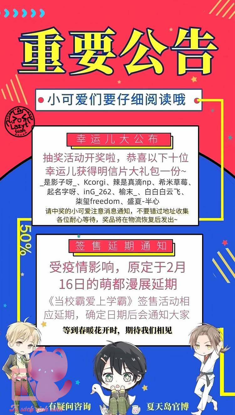 Tình Yêu Hoang Tưởng 19 trang 50