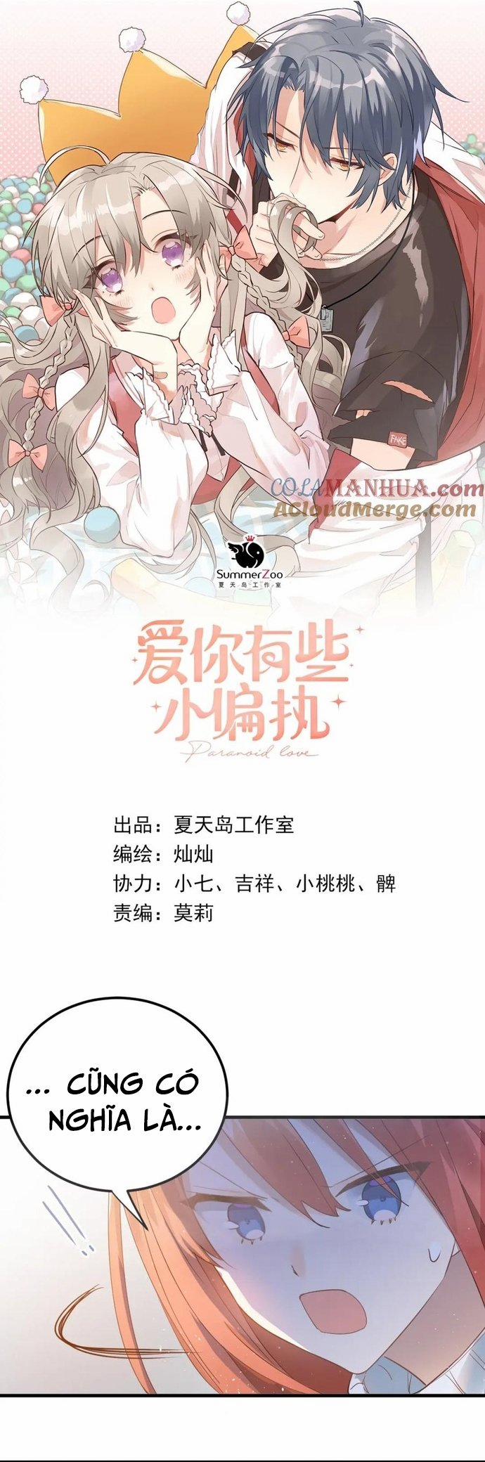 Tình Yêu Hoang Tưởng 20 trang 1