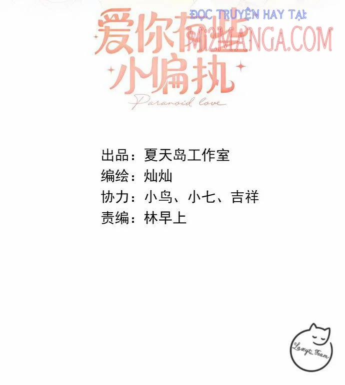 Tình Yêu Hoang Tưởng 8 trang 4