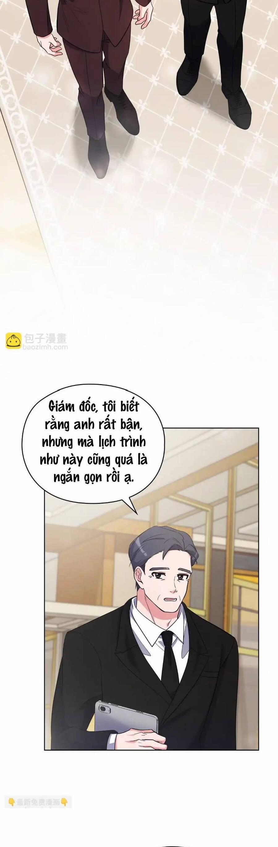 Tình Yêu Không Hoàn Hảo! 17 trang 1