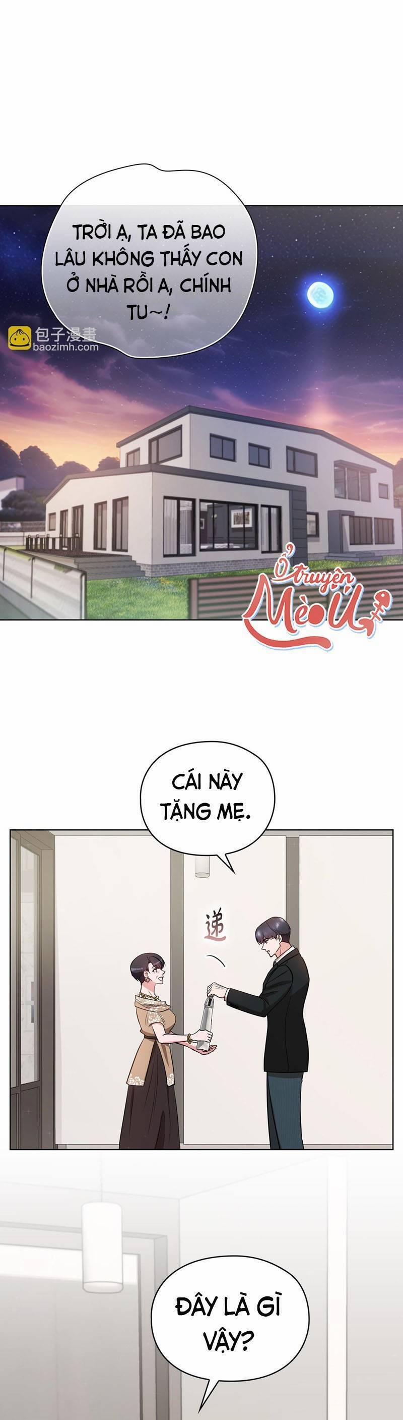 Tình Yêu Không Hoàn Hảo! 23 trang 0
