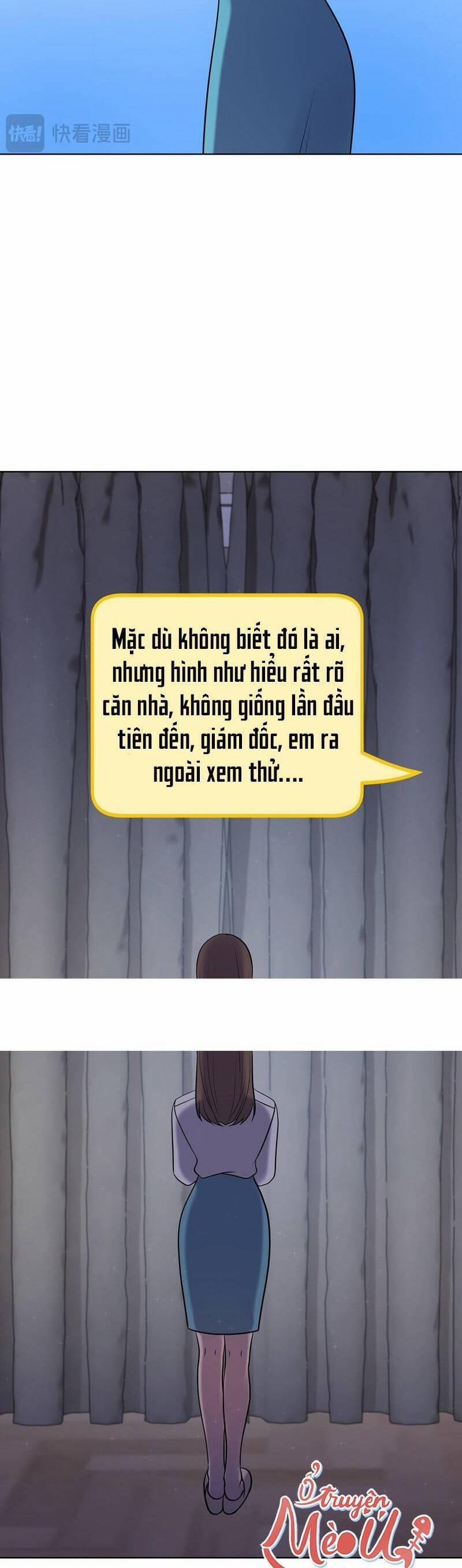 Tình Yêu Không Hoàn Hảo! 24 trang 11