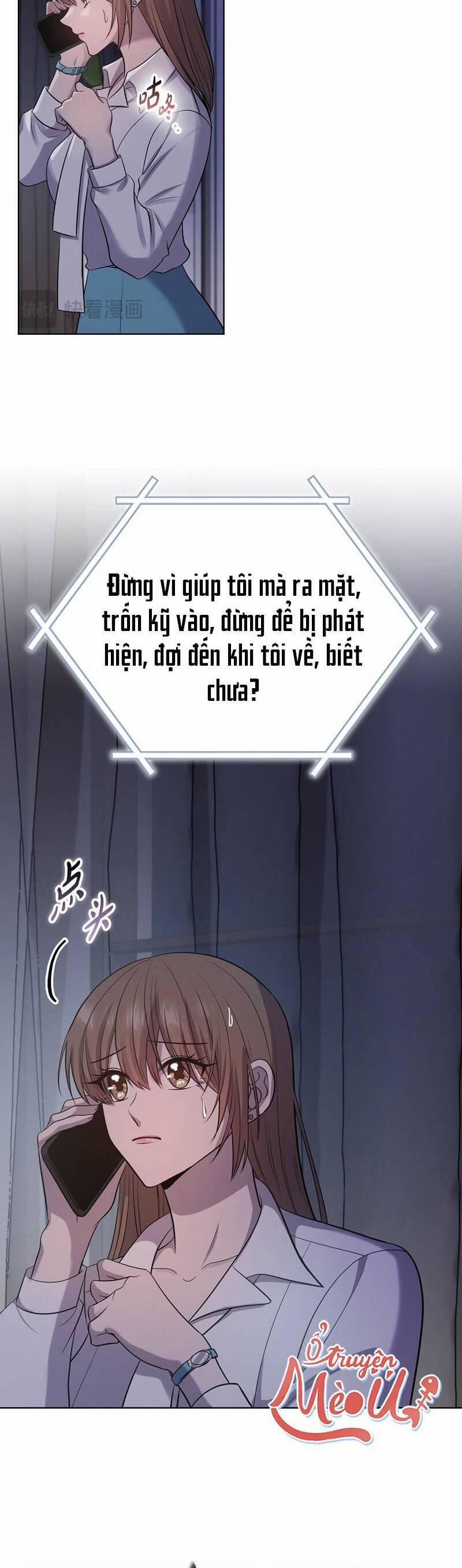 Tình Yêu Không Hoàn Hảo! 24 trang 15