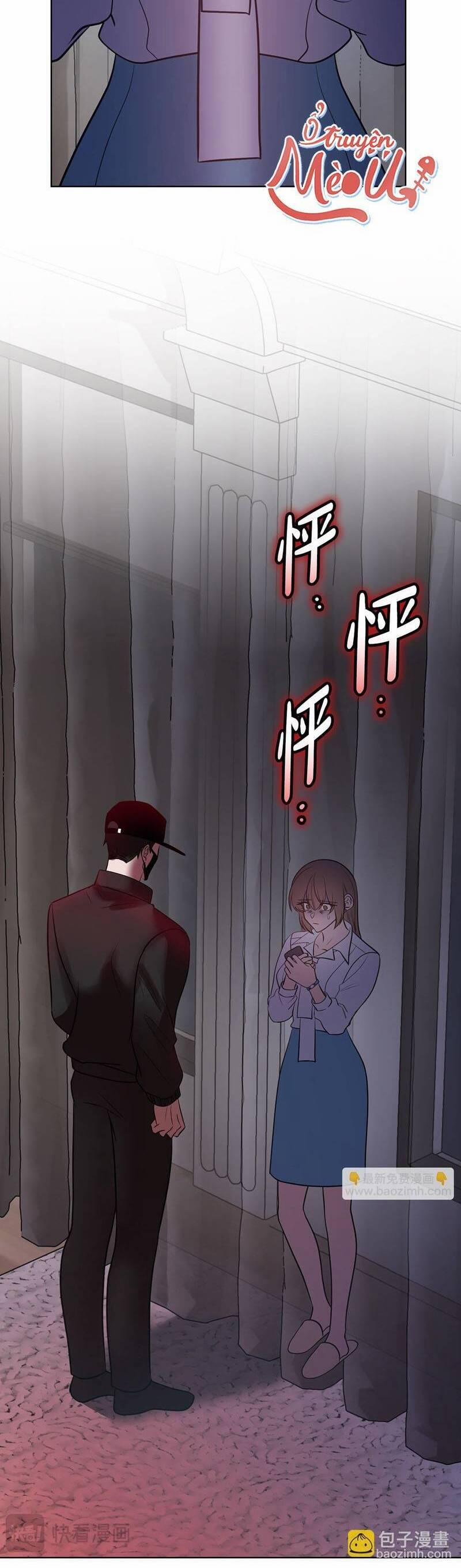 Tình Yêu Không Hoàn Hảo! 24 trang 19