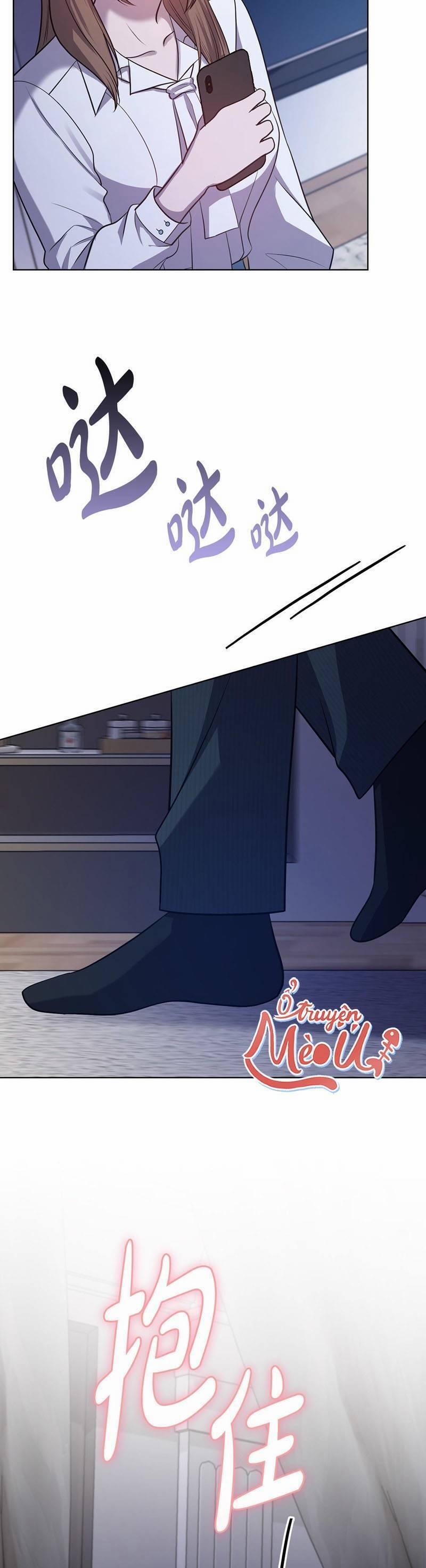 Tình Yêu Không Hoàn Hảo! 24 trang 30