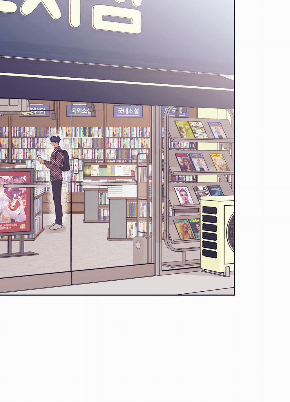 Tình Yêu Lụi Tàn 13 trang 7