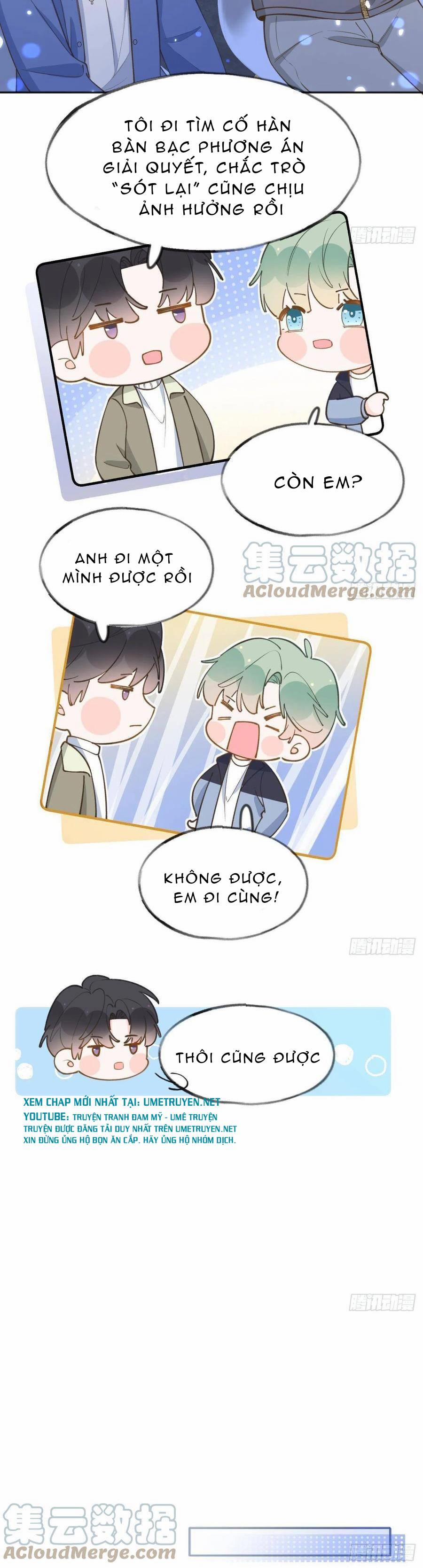 Tình Yêu Mạng Ngọt Ngào Lật Xe Rồi! 101 trang 5