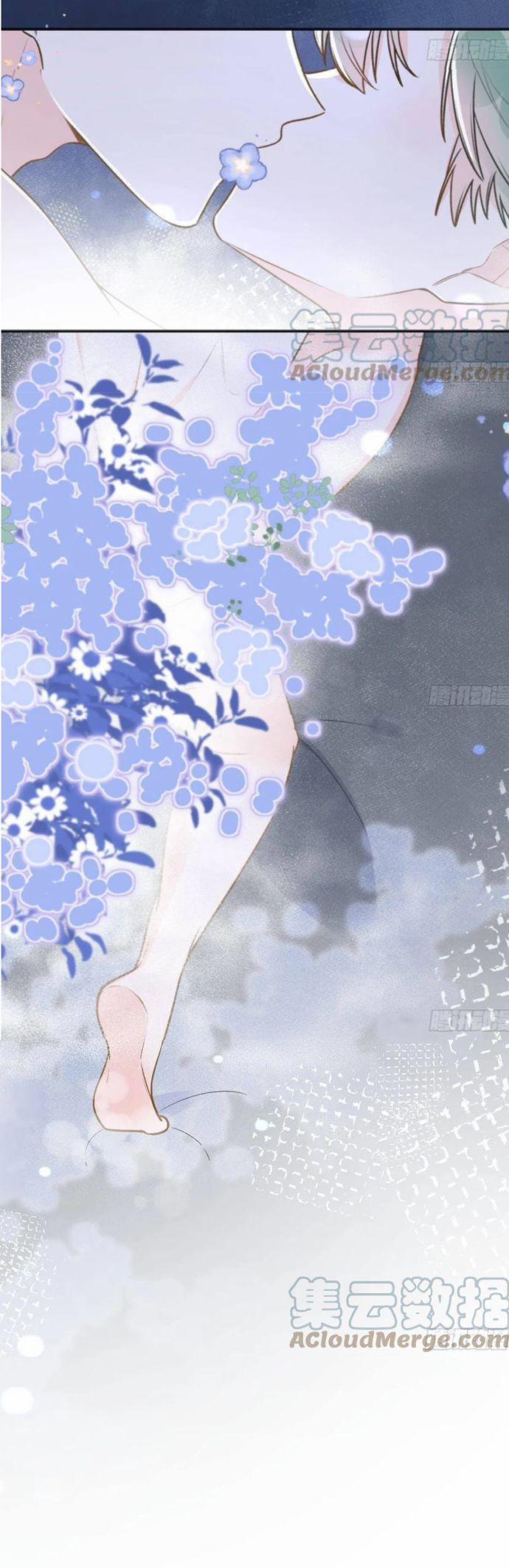 Tình Yêu Mạng Ngọt Ngào Lật Xe Rồi! 106 trang 15