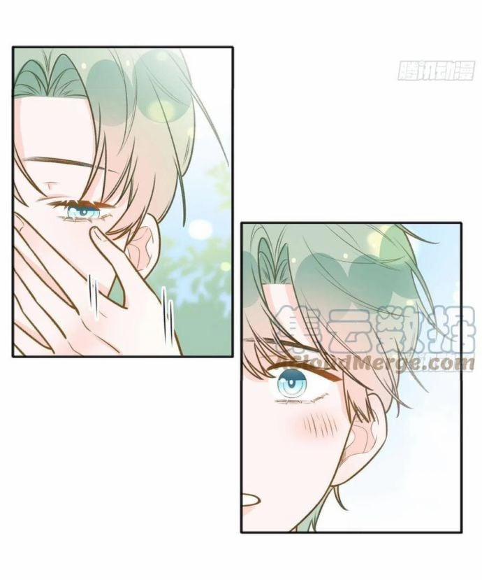 Tình Yêu Mạng Ngọt Ngào Lật Xe Rồi! 107 trang 5