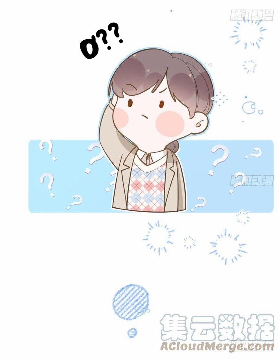 Tình Yêu Mạng Ngọt Ngào Lật Xe Rồi! 92 trang 25