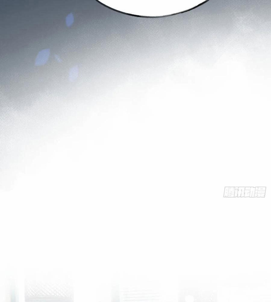 Tình Yêu Mạng Ngọt Ngào Lật Xe Rồi! 94 trang 23