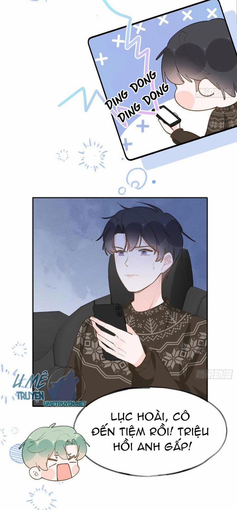 Tình Yêu Mạng Ngọt Ngào Lật Xe Rồi! 98 trang 15