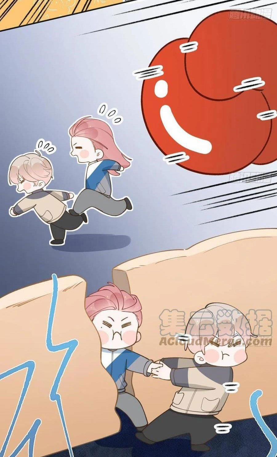 Tình Yêu Mạng Ngọt Ngào Lật Xe Rồi! 99.5 trang 25