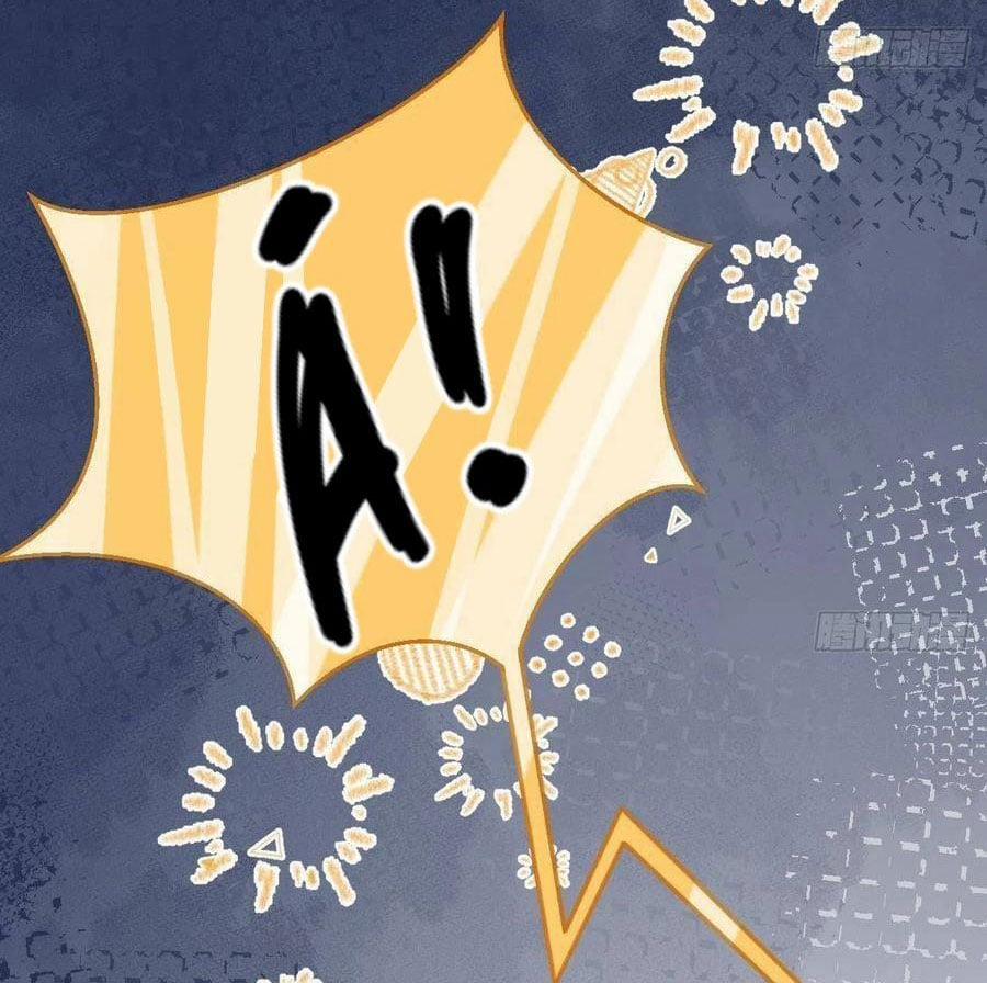 Tình Yêu Mạng Ngọt Ngào Lật Xe Rồi! 99.5 trang 9