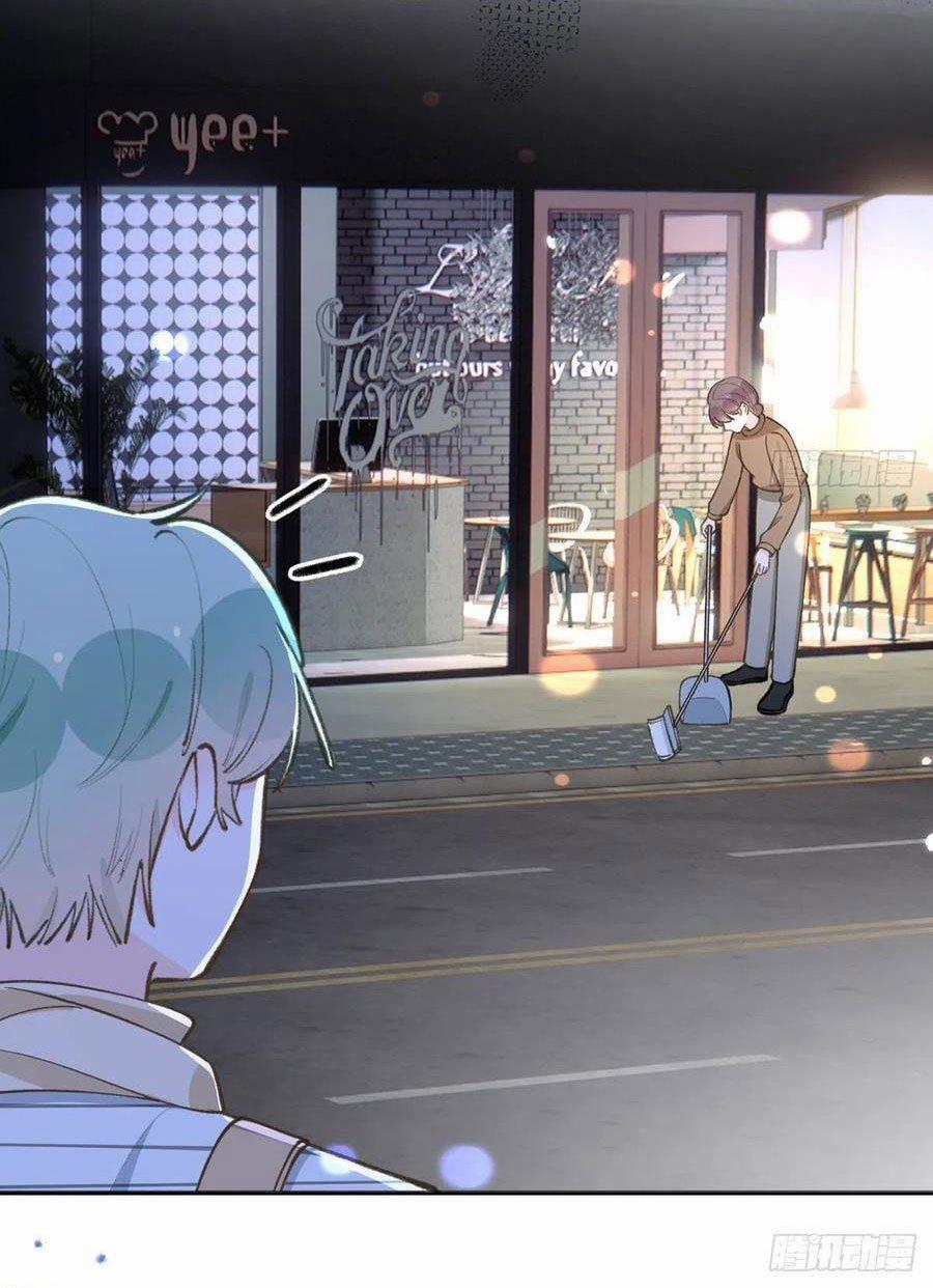 Tình Yêu Mạng Ngọt Ngào Lật Xe Rồi! 99 trang 16