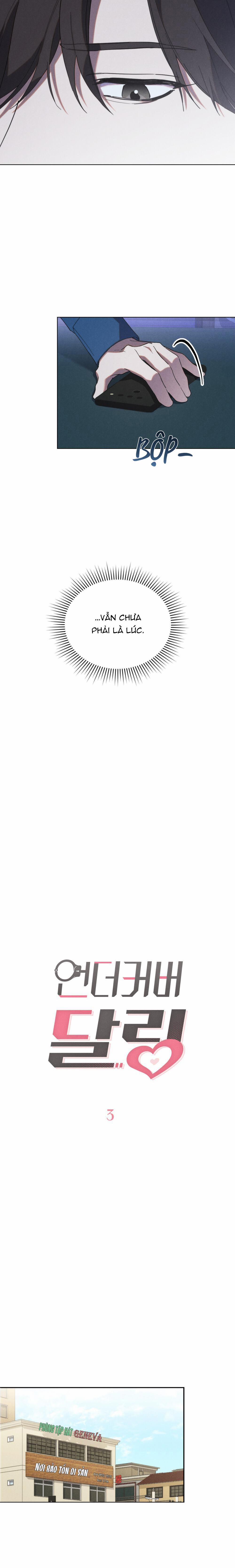 Tình yêu mật thám 3 trang 4