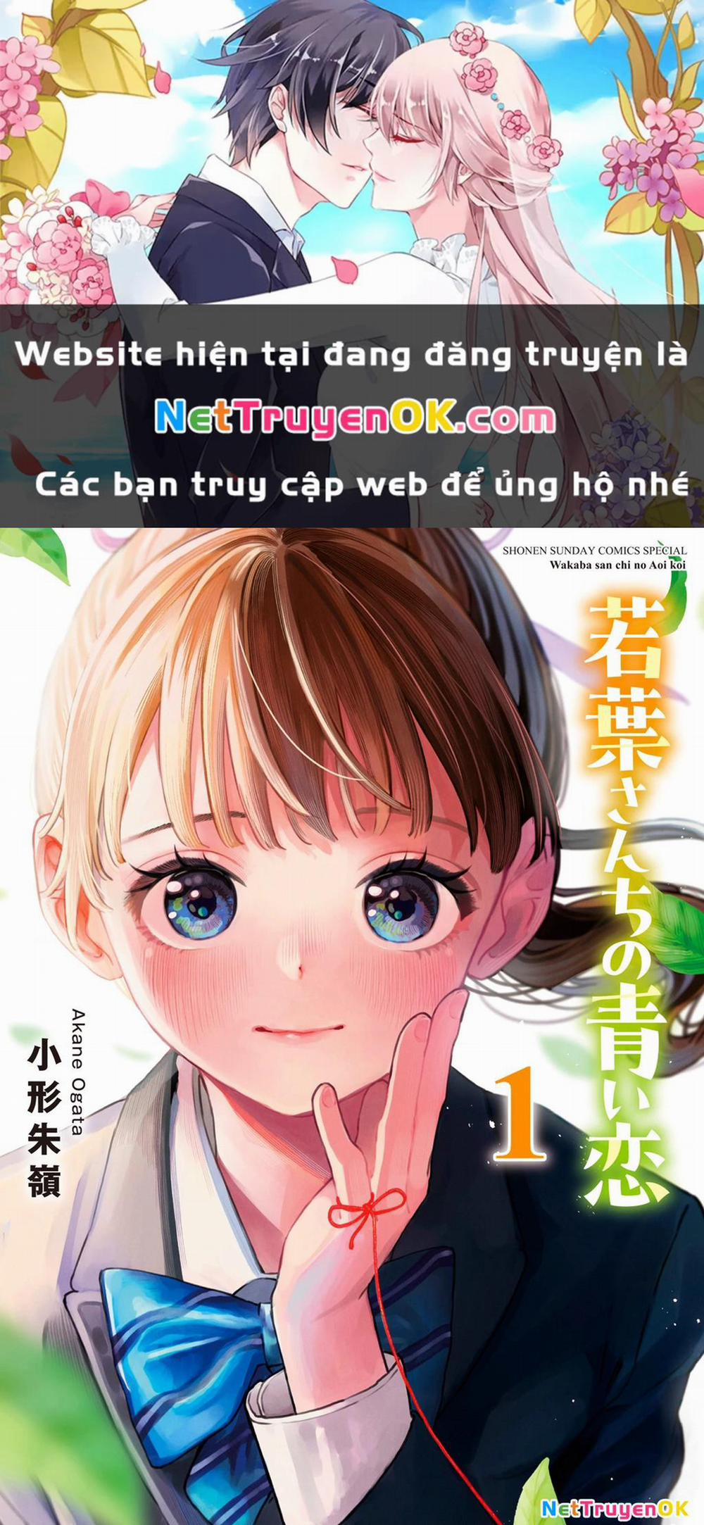 Tình Yêu Màu Lam Nhà Wakaba 4.5 trang 0