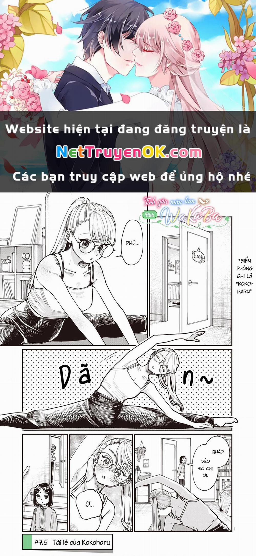 Tình Yêu Màu Lam Nhà Wakaba 7.5 trang 0