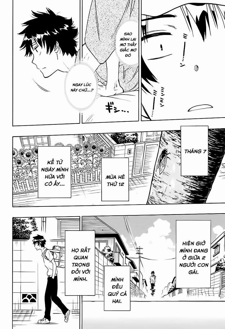 Tình Yêu Ngang Trái 210 trang 6