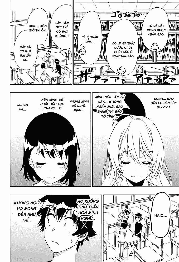 Tình Yêu Ngang Trái 211 trang 4