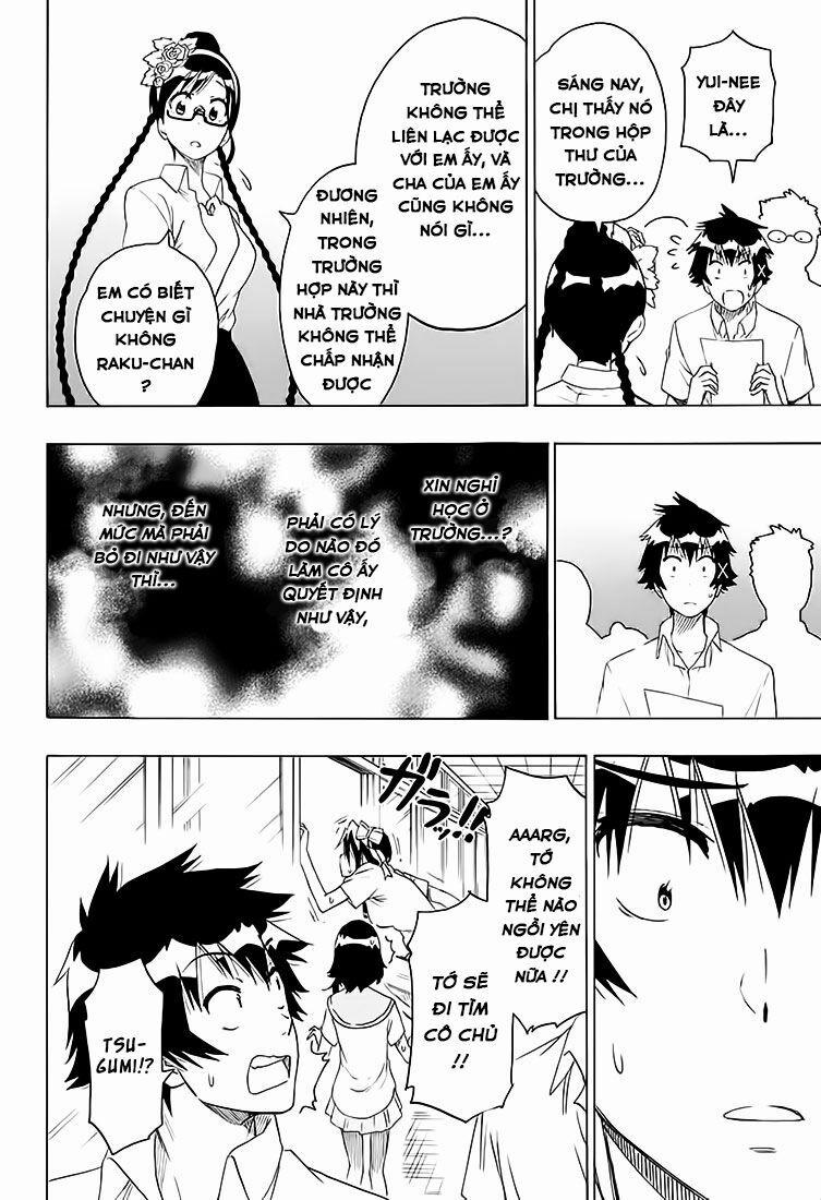 Tình Yêu Ngang Trái 213 trang 4