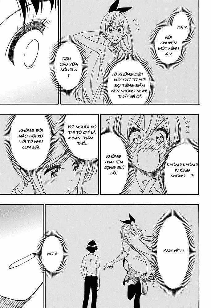 Tình Yêu Ngang Trái 214 trang 6