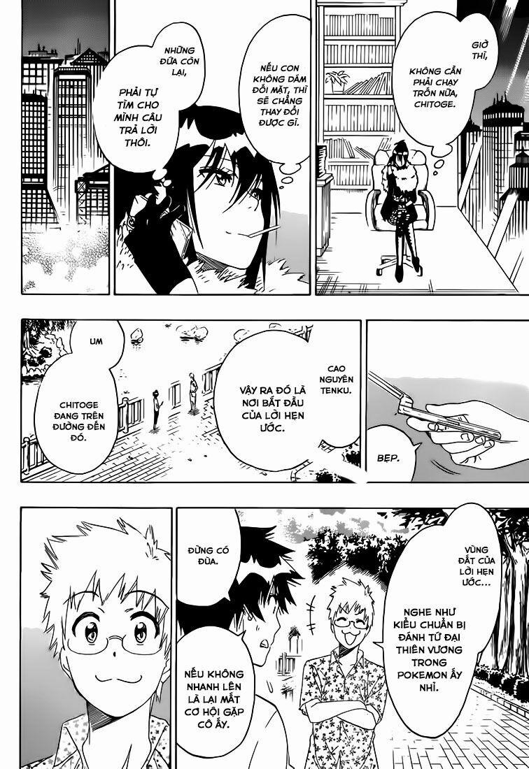 Tình Yêu Ngang Trái 217 trang 13