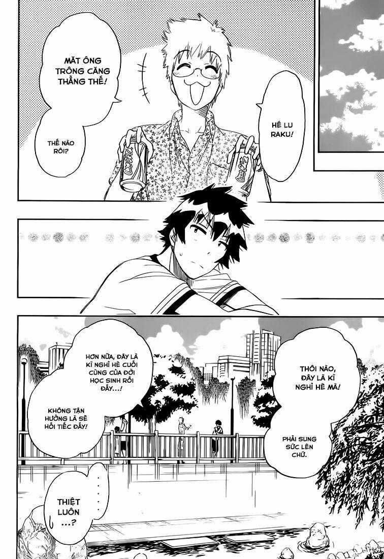 Tình Yêu Ngang Trái 217 trang 4