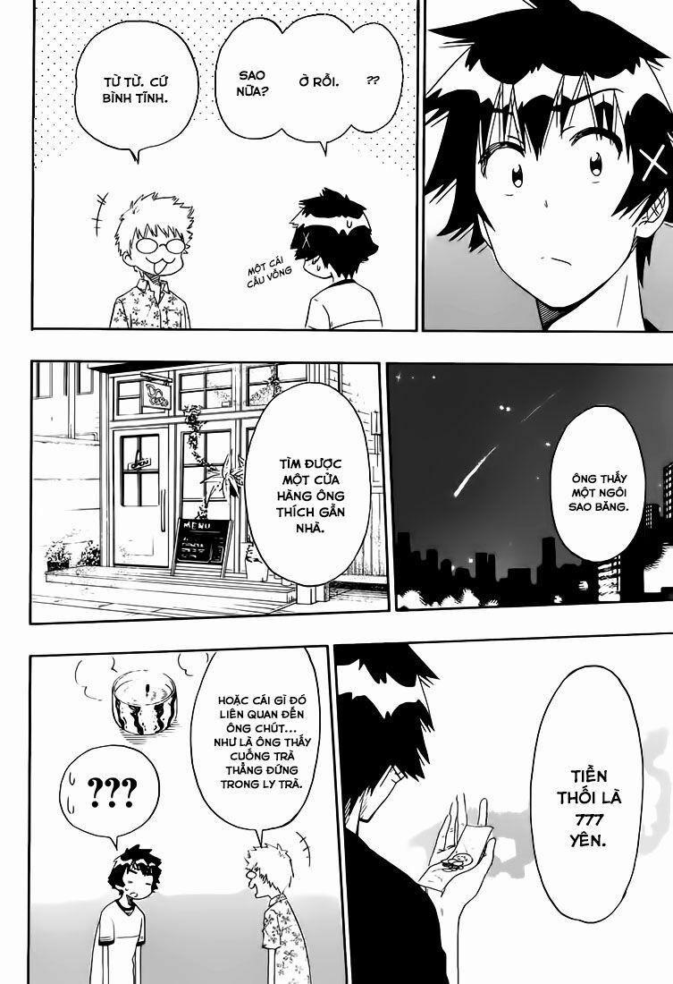 Tình Yêu Ngang Trái 217 trang 8