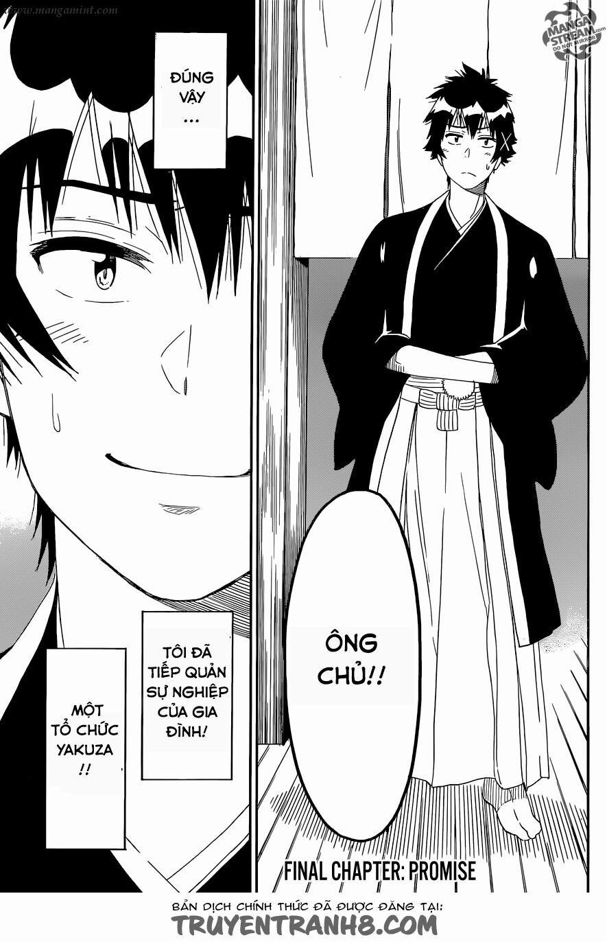 Tình Yêu Ngang Trái 229 trang 3