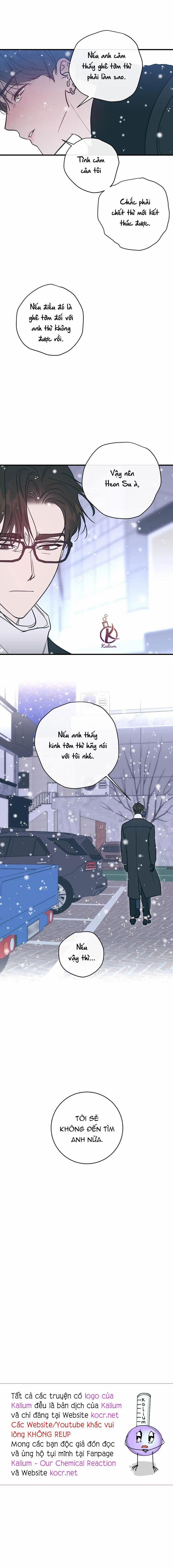 Tình Yêu Ngây Dại 51 trang 16