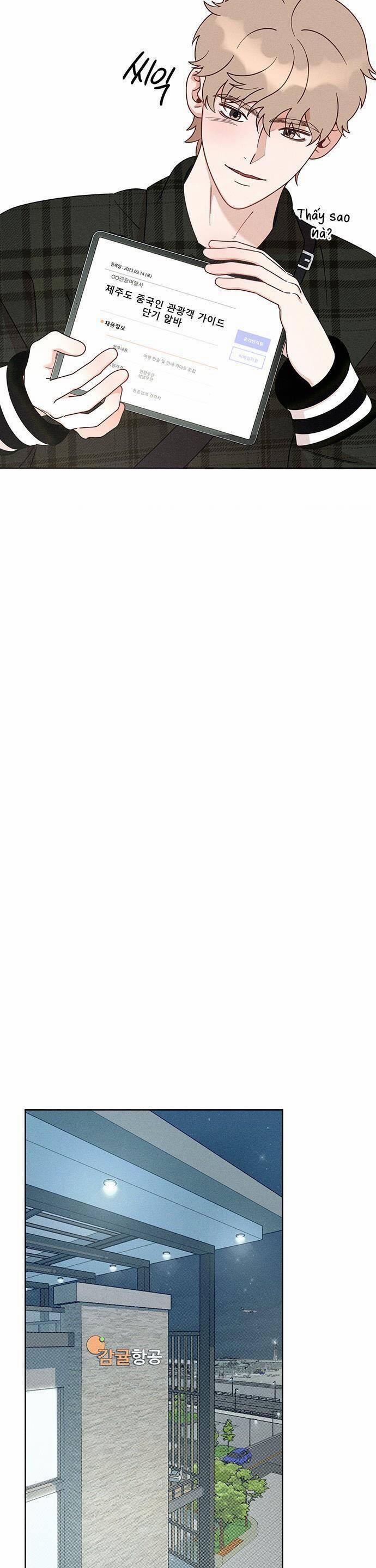 Tình Yêu Nóng Bỏng 1 trang 48