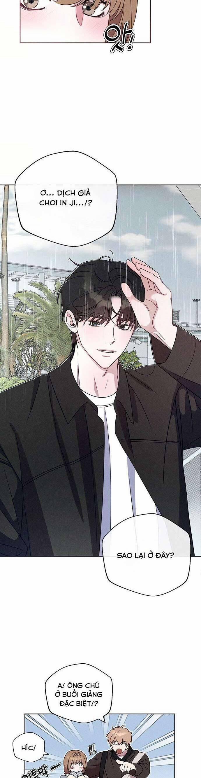 Tình Yêu Nóng Bỏng 3 trang 13