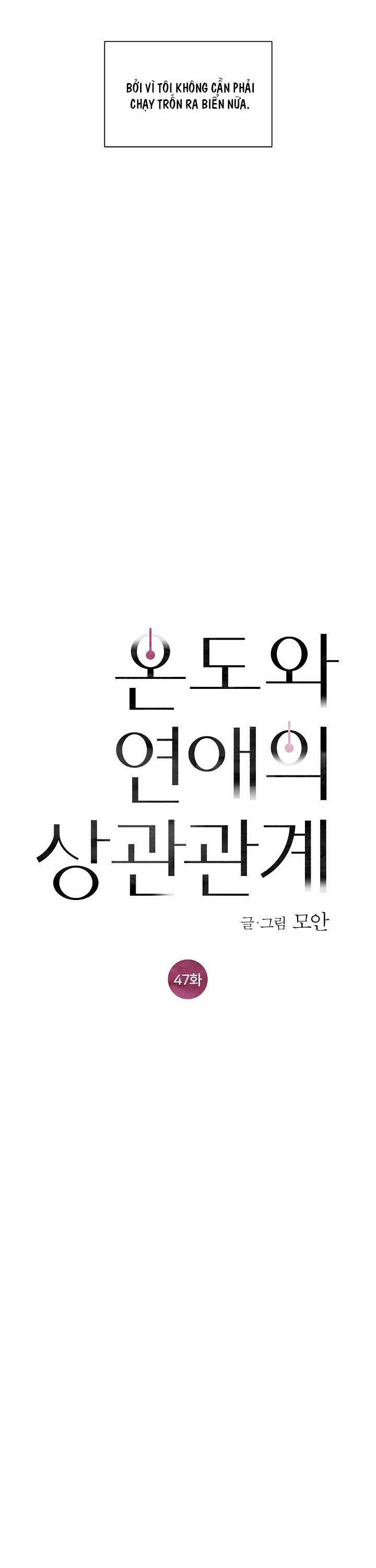 Tình Yêu Nồng Cháy 47 trang 4