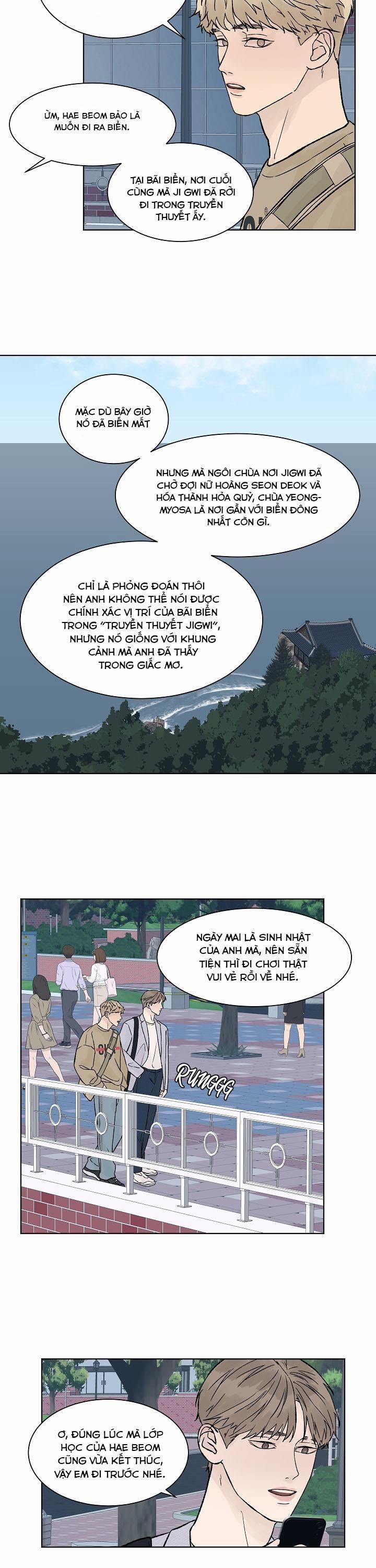 Tình Yêu Nồng Cháy 47 trang 7