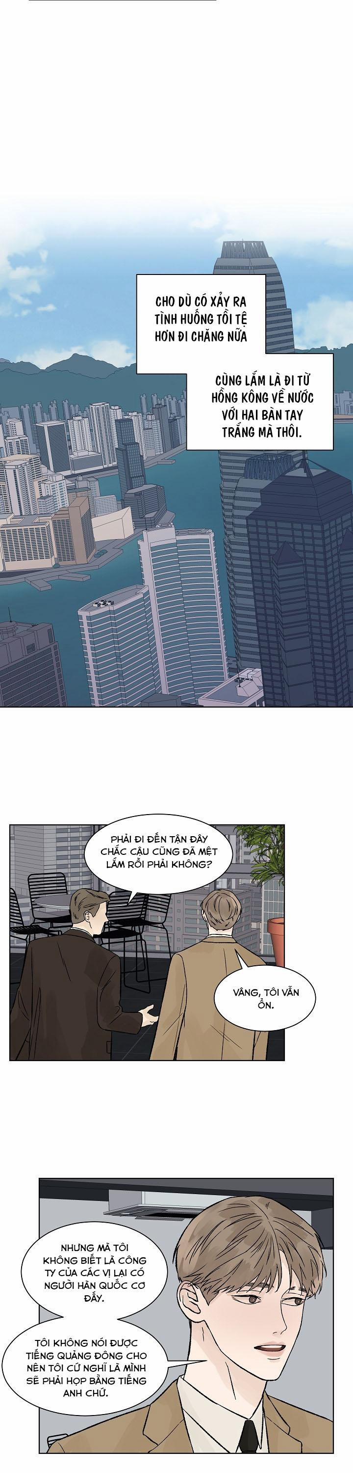 Tình Yêu Nồng Cháy 48 NGOẠI TRUYỆN 1 trang 13