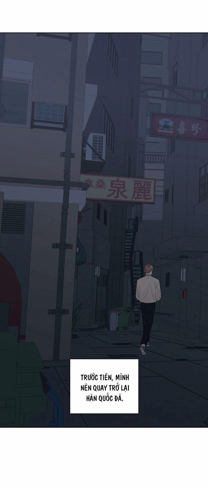 Tình Yêu Nồng Cháy 55 trang 15