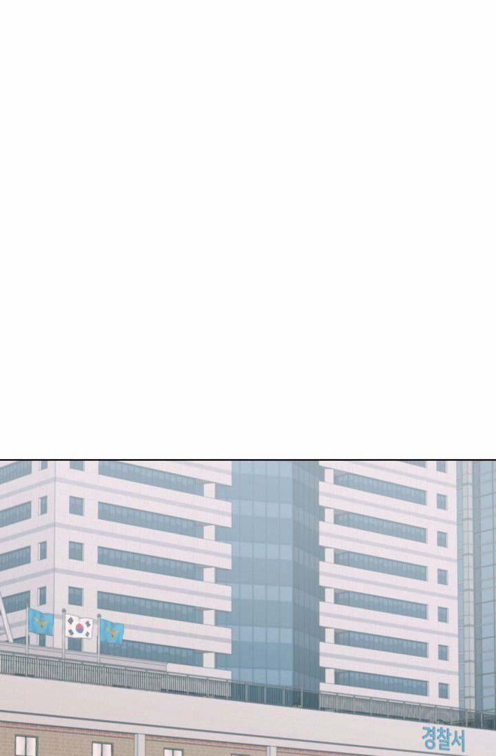 Tình Yêu Nồng Cháy 56 trang 11