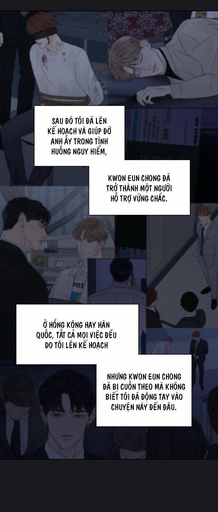 Tình Yêu Nồng Cháy 61 trang 17