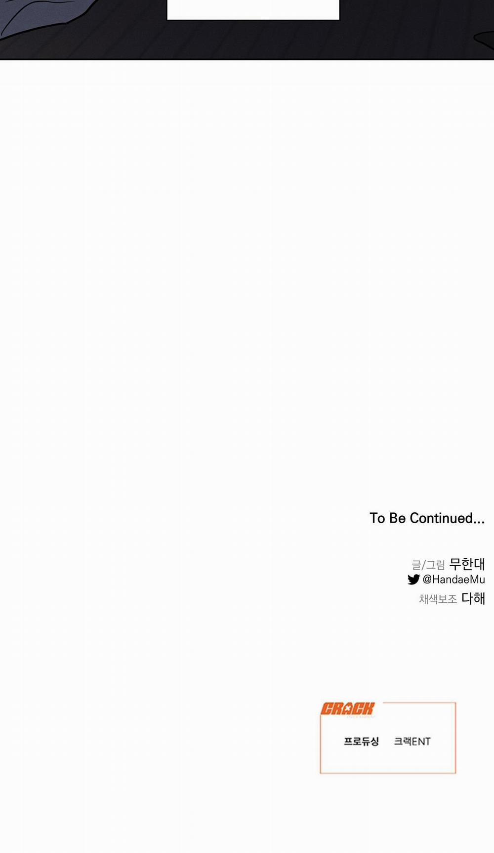 Tình Yêu Ở Phòng Gym 15 H+ trang 23