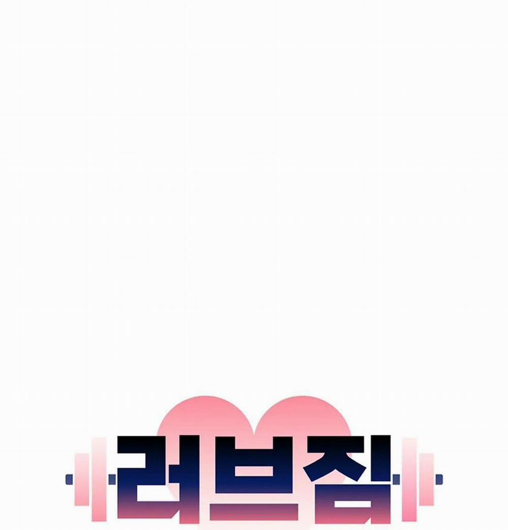 Tình Yêu Ở Phòng Gym 6 trang 33